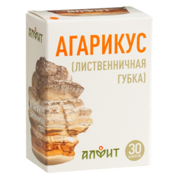 აგარიკუსი