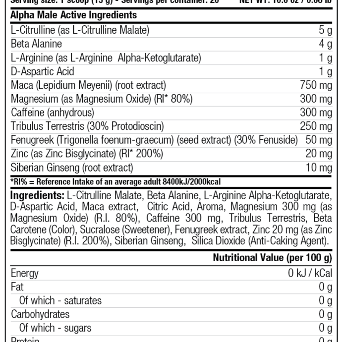 Stacker2 Europe Alpha Male ენერგეტიკი 300 gr (Lemon Lime)